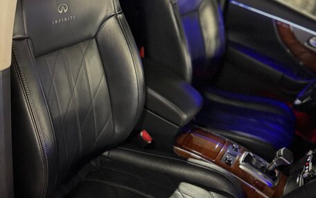 Infiniti FX II, 2013 год, 2 500 000 рублей, 10 фотография