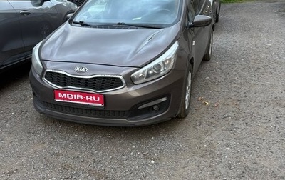 KIA cee'd III, 2017 год, 1 100 000 рублей, 1 фотография