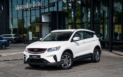 Geely Coolray I, 2023 год, 1 429 000 рублей, 1 фотография