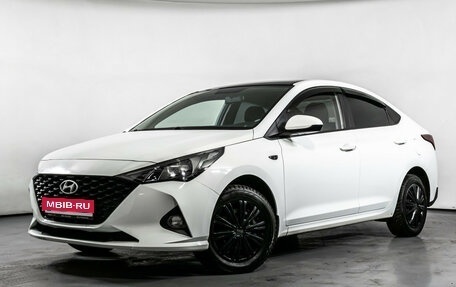 Hyundai Solaris II рестайлинг, 2020 год, 1 570 000 рублей, 1 фотография