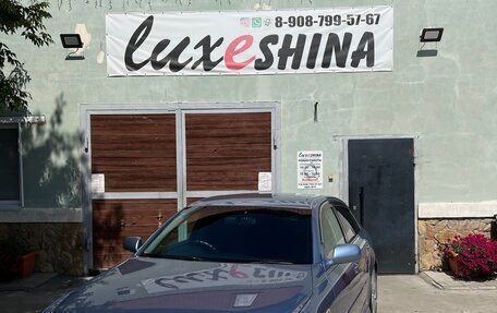 Toyota Mark X II, 2005 год, 1 000 000 рублей, 29 фотография