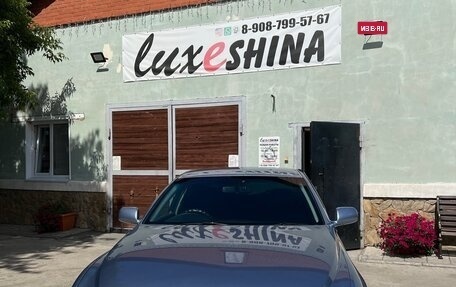 Toyota Mark X II, 2005 год, 1 000 000 рублей, 31 фотография