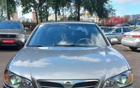 Nissan Maxima VIII, 2002 год, 420 000 рублей, 7 фотография