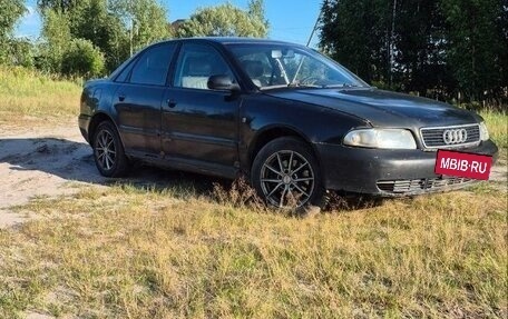 Audi A4, 1997 год, 230 000 рублей, 6 фотография