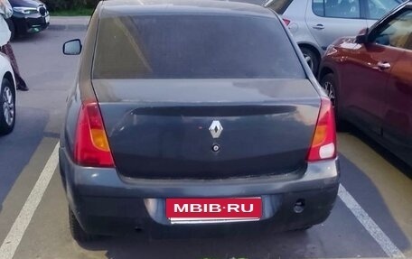 Renault Logan I, 2008 год, 280 000 рублей, 2 фотография