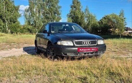 Audi A4, 1997 год, 230 000 рублей, 7 фотография