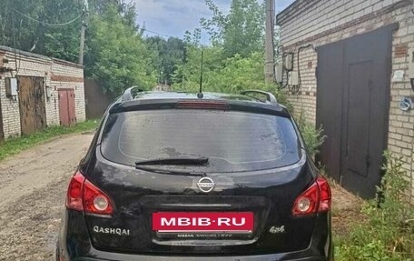 Nissan Qashqai, 2008 год, 700 000 рублей, 3 фотография