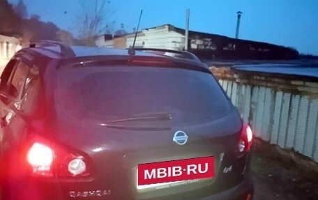 Nissan Qashqai, 2008 год, 700 000 рублей, 13 фотография