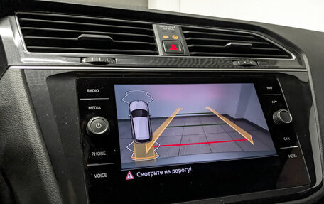 Volkswagen Tiguan II, 2021 год, 2 695 000 рублей, 27 фотография