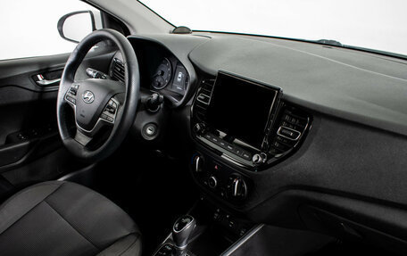 Hyundai Solaris II рестайлинг, 2020 год, 1 570 000 рублей, 10 фотография