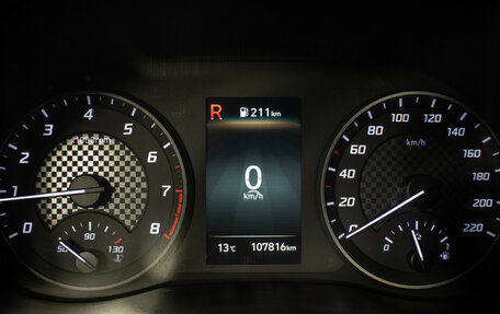 Hyundai Solaris II рестайлинг, 2020 год, 1 570 000 рублей, 12 фотография