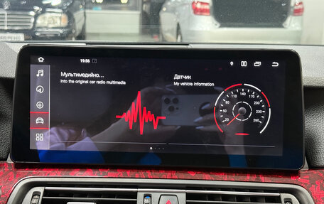 BMW 5 серия, 2012 год, 1 970 000 рублей, 13 фотография