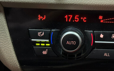 BMW 5 серия, 2012 год, 1 970 000 рублей, 14 фотография