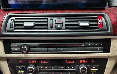 BMW 5 серия, 2012 год, 1 970 000 рублей, 15 фотография