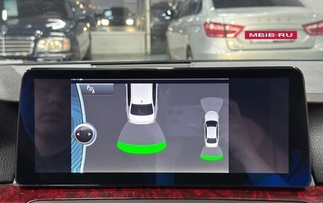 BMW 5 серия, 2012 год, 1 970 000 рублей, 24 фотография