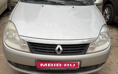 Renault Symbol, 2011 год, 370 000 рублей, 1 фотография