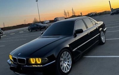 BMW 7 серия, 1996 год, 420 000 рублей, 1 фотография
