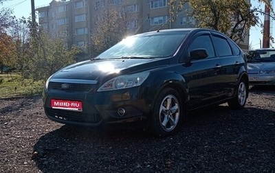 Ford Focus II рестайлинг, 2008 год, 690 000 рублей, 1 фотография