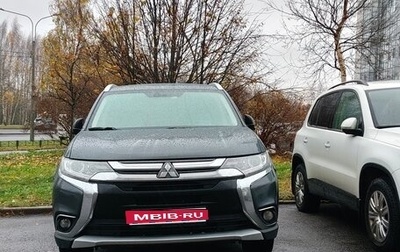 Mitsubishi Outlander III рестайлинг 3, 2018 год, 1 750 000 рублей, 1 фотография