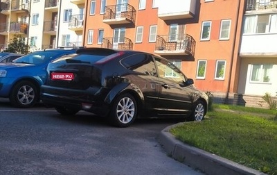 Ford Focus II рестайлинг, 2006 год, 350 000 рублей, 1 фотография