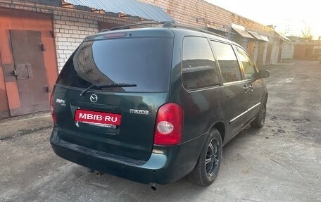 Mazda MPV II, 2002 год, 380 000 рублей, 5 фотография