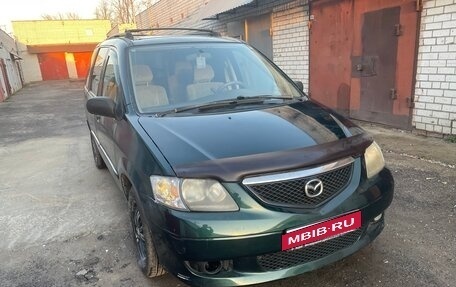 Mazda MPV II, 2002 год, 380 000 рублей, 9 фотография