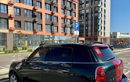 MINI Hatch, 2013 год, 1 250 000 рублей, 2 фотография