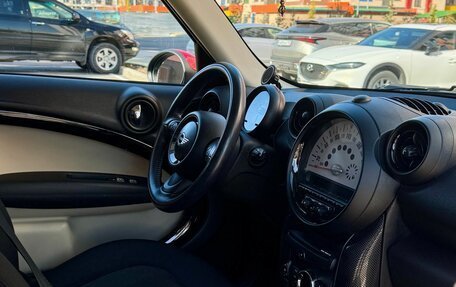 MINI Hatch, 2013 год, 1 250 000 рублей, 18 фотография