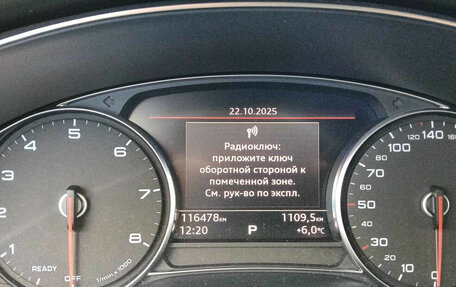 Audi A6, 2019 год, 3 566 000 рублей, 5 фотография