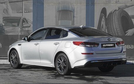 KIA Optima IV, 2018 год, 1 849 000 рублей, 2 фотография