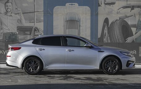 KIA Optima IV, 2018 год, 1 849 000 рублей, 5 фотография
