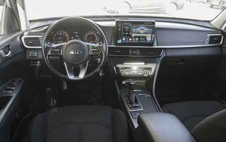KIA Optima IV, 2018 год, 1 849 000 рублей, 6 фотография