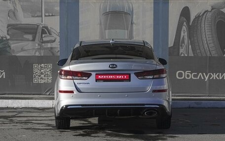 KIA Optima IV, 2018 год, 1 849 000 рублей, 4 фотография