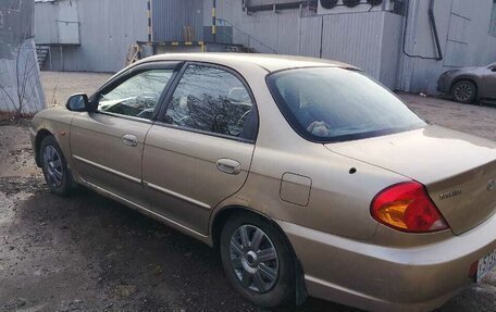 KIA Spectra II (LD), 2008 год, 250 000 рублей, 1 фотография