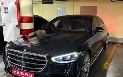 Mercedes-Benz S-Класс, 2021 год, 15 800 000 рублей, 1 фотография