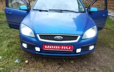 Ford Focus II рестайлинг, 2006 год, 420 000 рублей, 1 фотография