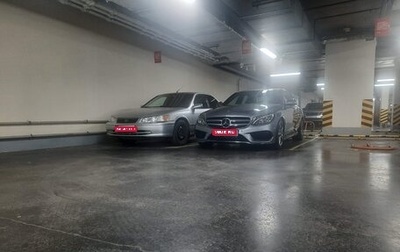 Toyota Camry, 2000 год, 550 000 рублей, 1 фотография