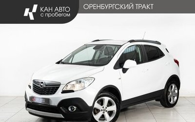 Opel Mokka I, 2013 год, 826 000 рублей, 1 фотография