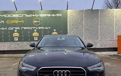 Audi A6, 2011 год, 1 999 999 рублей, 1 фотография