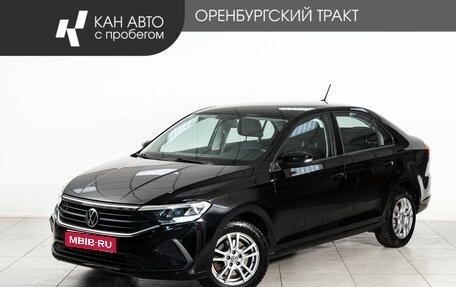 Volkswagen Polo VI (EU Market), 2020 год, 1 520 000 рублей, 1 фотография