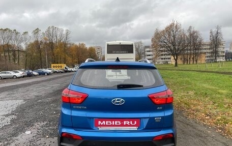 Hyundai Creta I рестайлинг, 2018 год, 1 650 000 рублей, 2 фотография