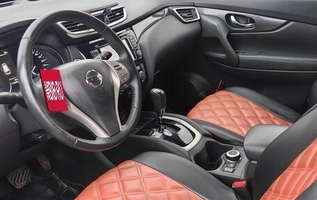 Nissan X-Trail, 2018 год, 1 880 000 рублей, 2 фотография