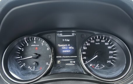 Nissan X-Trail, 2018 год, 1 880 000 рублей, 13 фотография