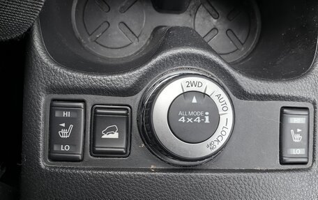 Nissan X-Trail, 2018 год, 1 880 000 рублей, 15 фотография