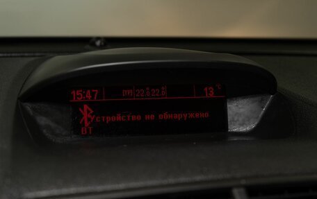 Opel Mokka I, 2013 год, 826 000 рублей, 11 фотография