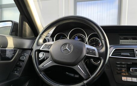 Mercedes-Benz C-Класс, 2012 год, 1 530 000 рублей, 15 фотография