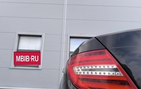 Mercedes-Benz C-Класс, 2012 год, 1 530 000 рублей, 20 фотография