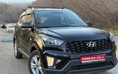Hyundai Creta I рестайлинг, 2021 год, 2 130 000 рублей, 1 фотография