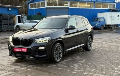BMW X3, 2020 год, 3 850 000 рублей, 1 фотография