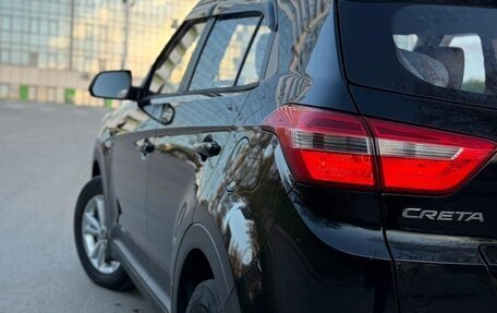 Hyundai Creta I рестайлинг, 2021 год, 2 130 000 рублей, 3 фотография